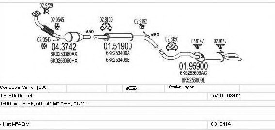 MTS C310114007014 Exhaust System